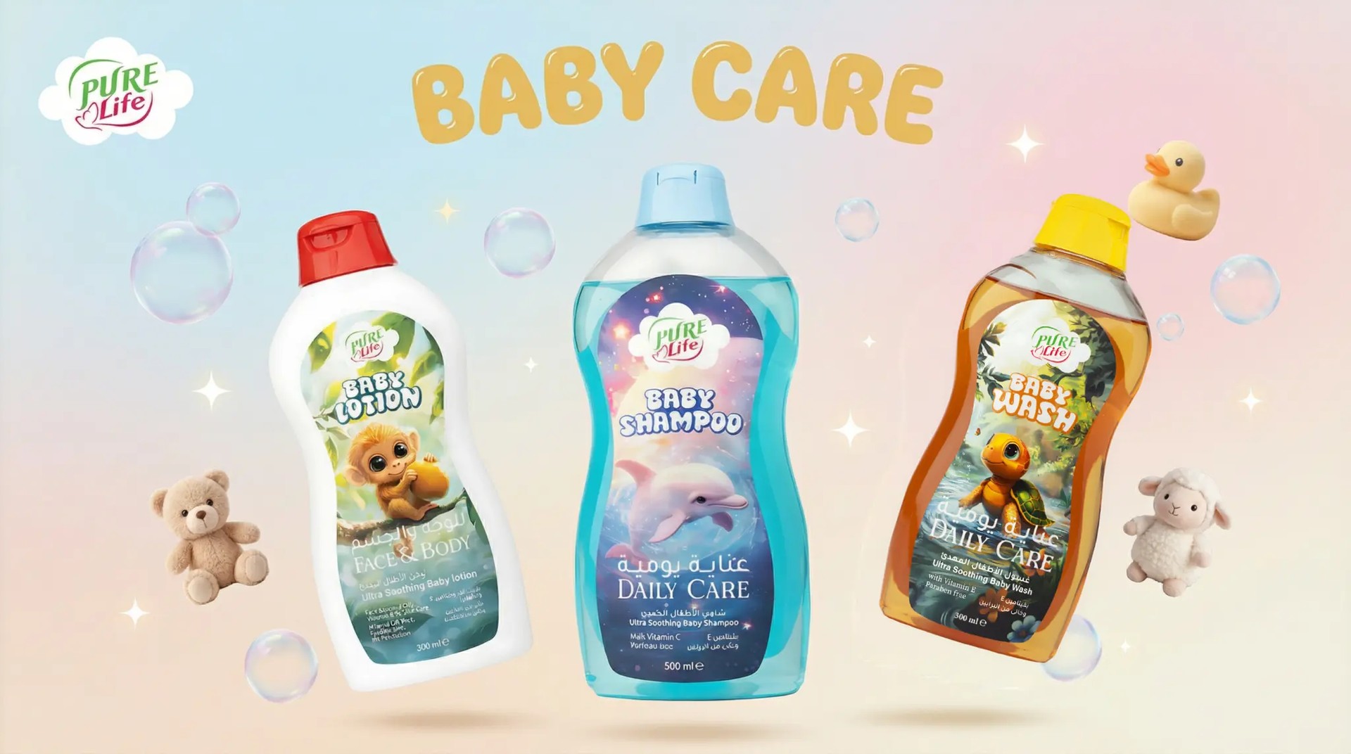 Baby Care